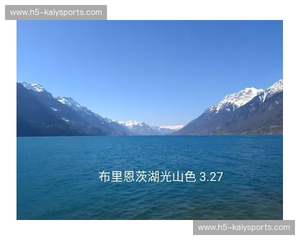 湖光山色间的绿茵铁血：揭秘“图恩vs”背后的坚韧与荣耀